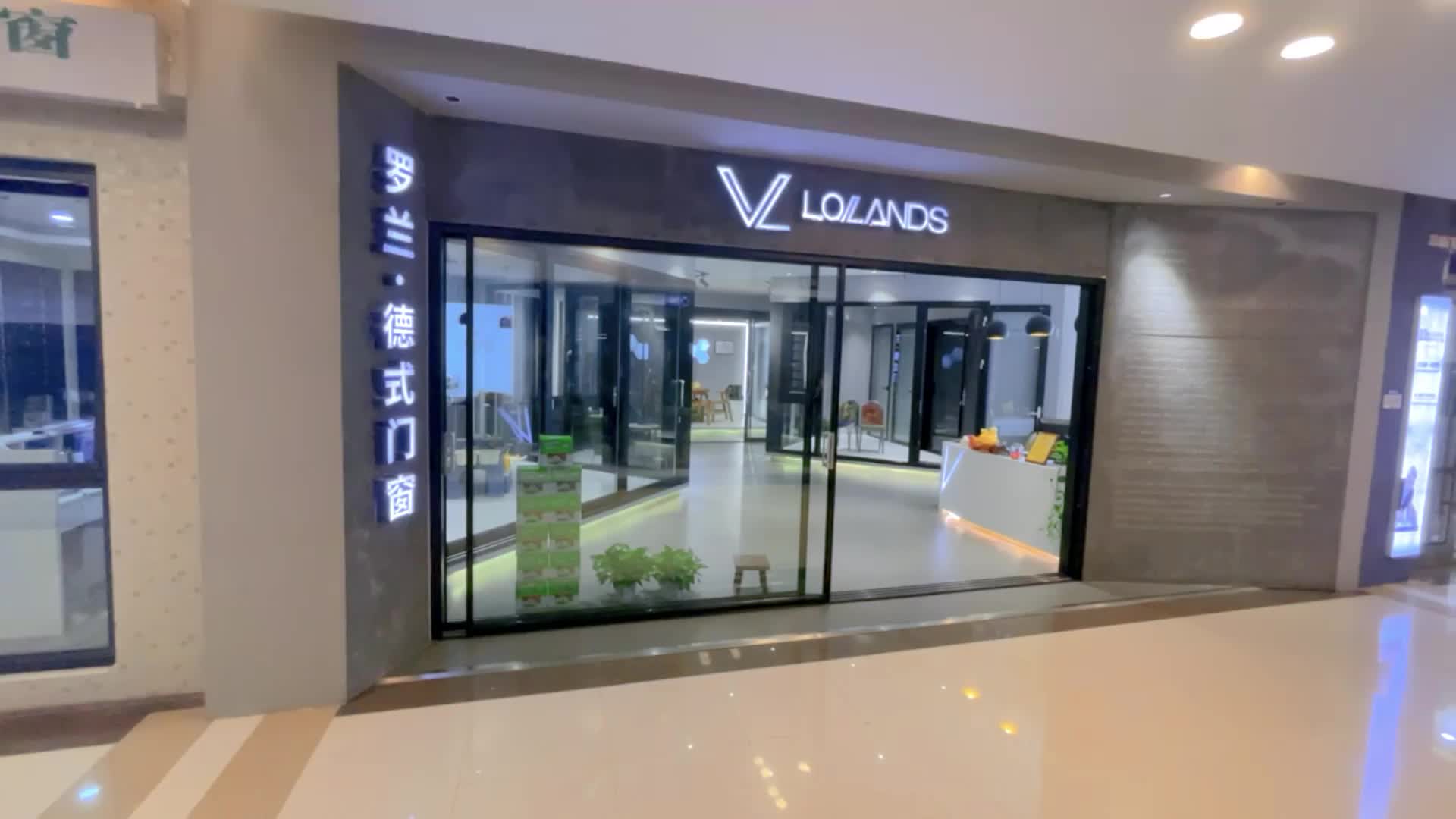 探店速递罗兰德式门窗湖南长沙店