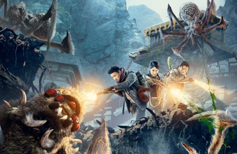 古雯|《昆仑谜宫》上映，碰瓷鬼吹灯套路观众，看了个寂寞