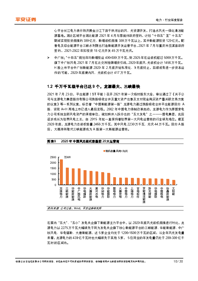 3e8ceac9e5b347f49eb40b4e6c3719e0.png