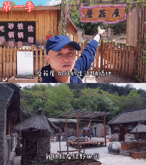 蘑菇屋第五季在线观看 4cf6a9d6fd384ec6a53c6b6e2d3d1be8.png