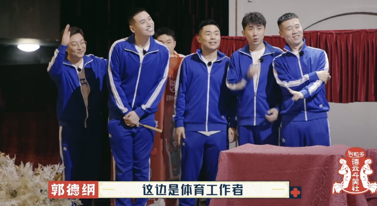 能力|质疑张九南能力，不服秦霄贤当队长，烧饼路人缘被“假直爽”败光