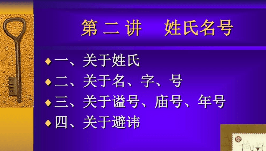 58fec80a38a943fc957ac5e21aa4149b.png