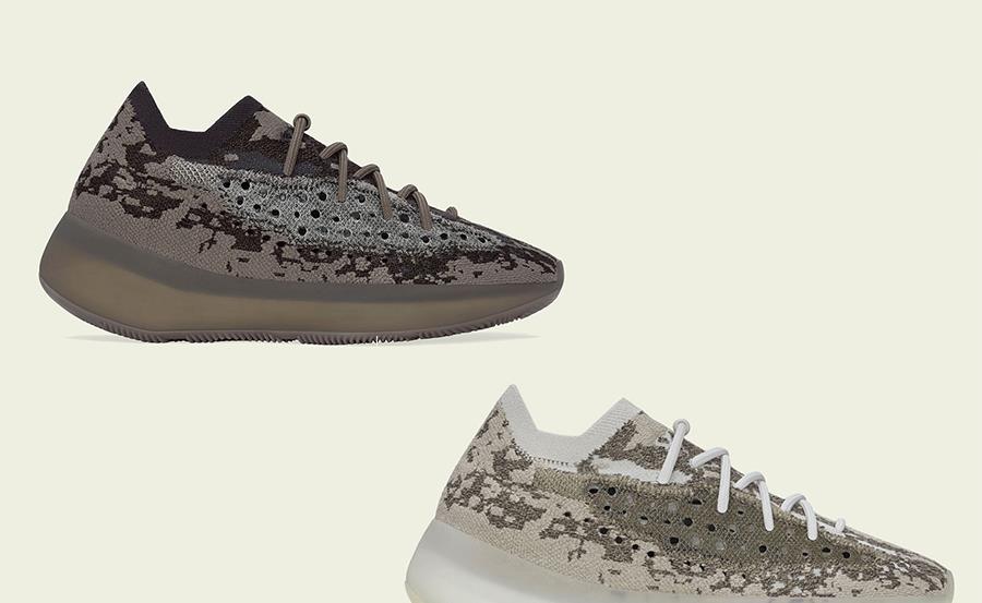 Salt 下周登场!大地色Yeezy 380又双叒叕来了!这波没得黑!