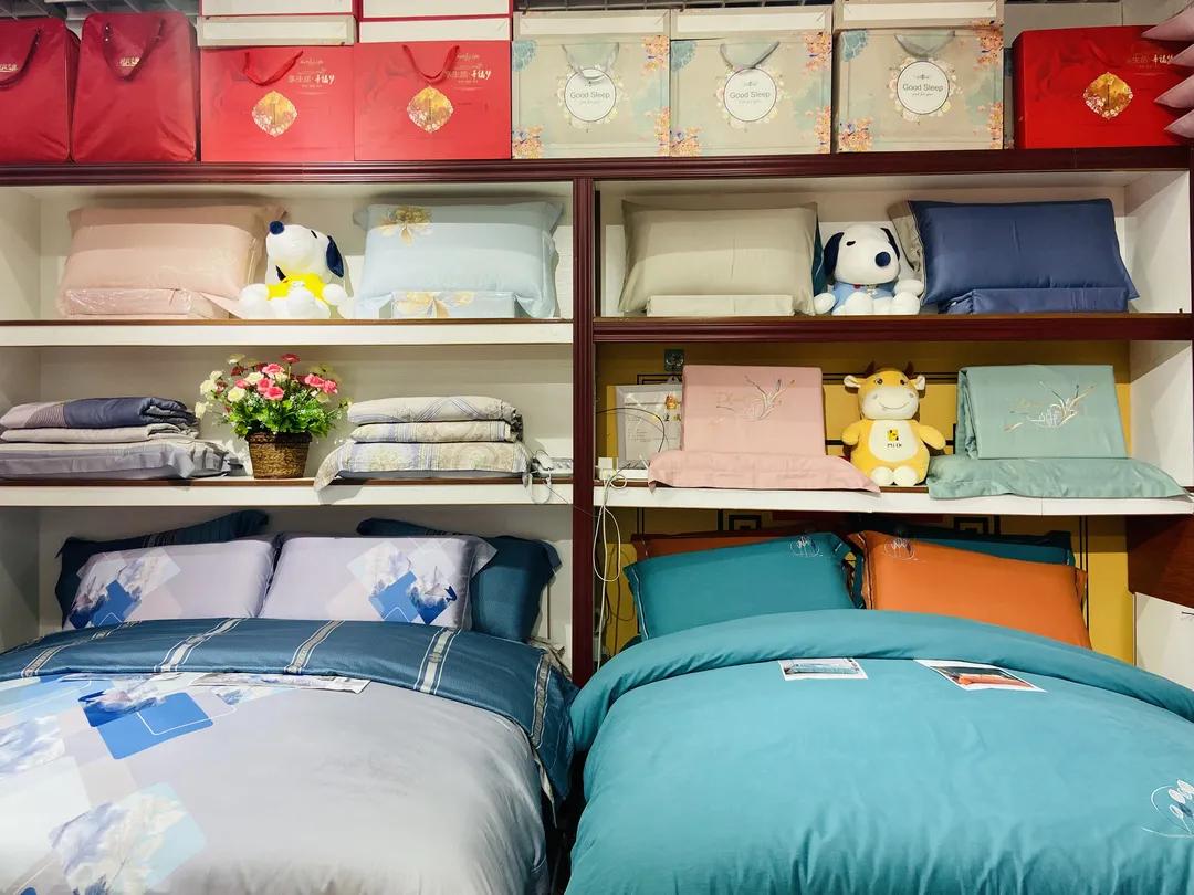 家居用品百货批发 7213eede9af145978fcf432fc301ba21.jpeg