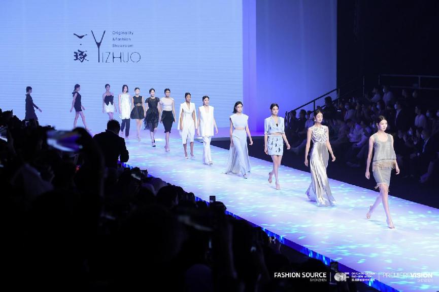 设计 时装周开幕秀｜“无界”共生，一琢YIZHUO生动演绎中国文化的当代表达