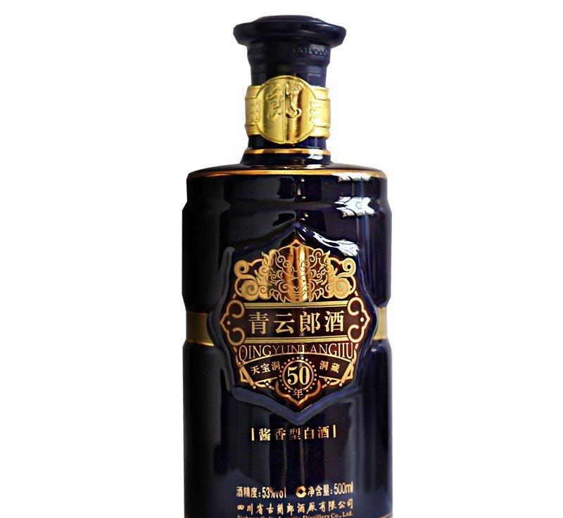 仅次于茅台的酒有哪些 873b539eb9e849c5bdeba39624d00f02.jpeg