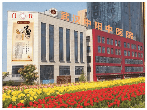 血栓性|武汉肿瘤医院|武汉中阳中医院肿瘤专家黄宏主任介绍胰腺癌的临床表现