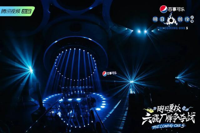 神仙打架!这些热播音乐综艺的舞台设计不kaiyun网站容错过(图11)