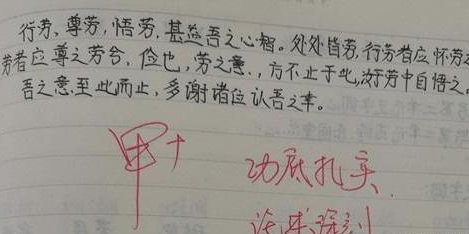 b7d2008b12c54690aa133100d135b782.png