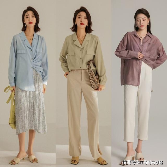 下装 上班穿搭,气质很重要!这些简约“通勤风”搭配示范,照着穿准美