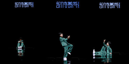 独立 歆诗慕舟SISOMZO儿童品牌,荣获最具匠心品牌大奖!