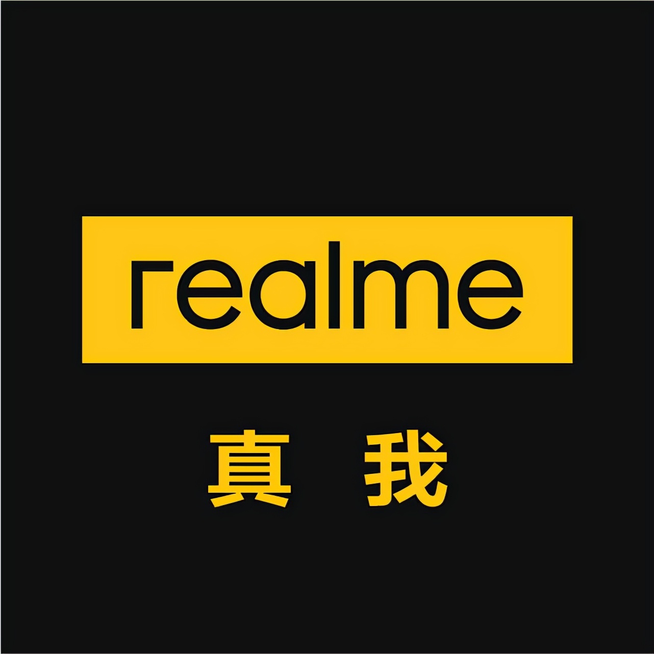 iphone13pro高刷真香网友还不如realme真我q3s