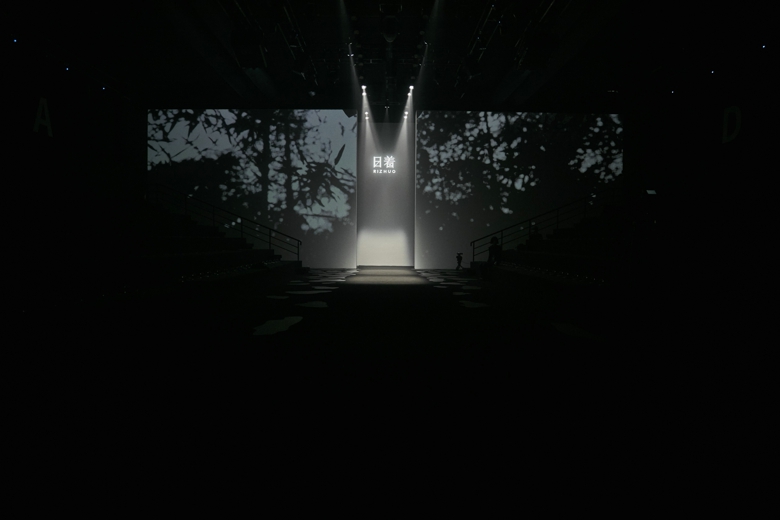 设计 日着RIZHUO 2022SS春夏“游侠?寻”系列