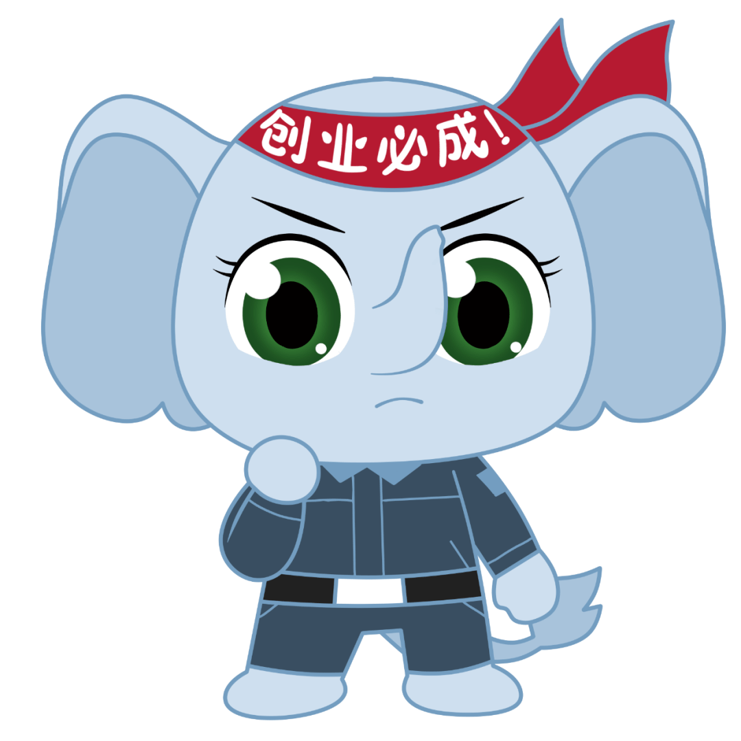 门票仅剩500张第九届中国创业者大会中小企业创新发展论坛来了