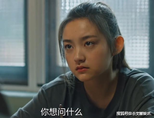 戏份|《八角亭谜雾》热播，郝蕾戏份太少，白宇帆演技获好评