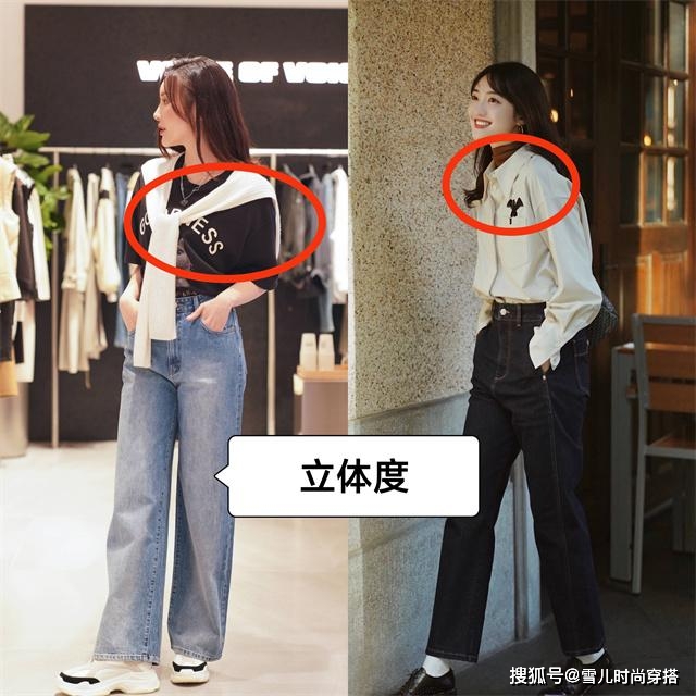 天蓝色 “阔腿裤”也会显矮显腿粗？那还不是因为你：既不会挑又不会搭！