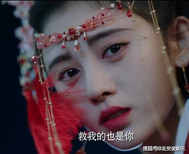 曾舜|《嘉南传》遭吐槽？男主古装扮相出戏，鞠婧祎妆容永久不变