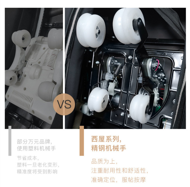 腰部|伏案工作者的福音！74组气囊+仿生机械手，在家私享全身“马杀鸡”