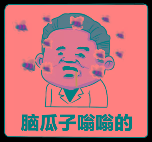 畸形|重庆男童被奶奶活活喂成畸形！婆媳反目：谁让你天天给娃喝这个