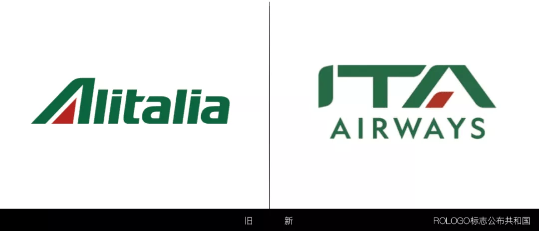 意大利航空公司倒闭后 Ita 以全新面貌 推出全新的品牌形象 飞机 新闻时间