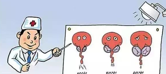 血管|男人,50岁后,若能跨过三道坎,有望迎来长寿