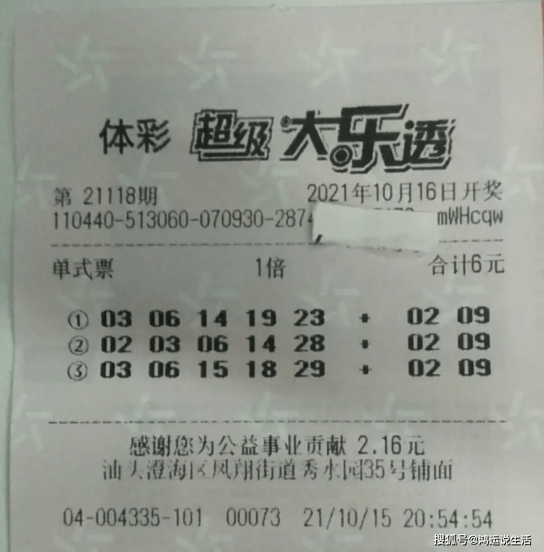 6b110e15ef794f8eb155b8f7bcd08b15.png