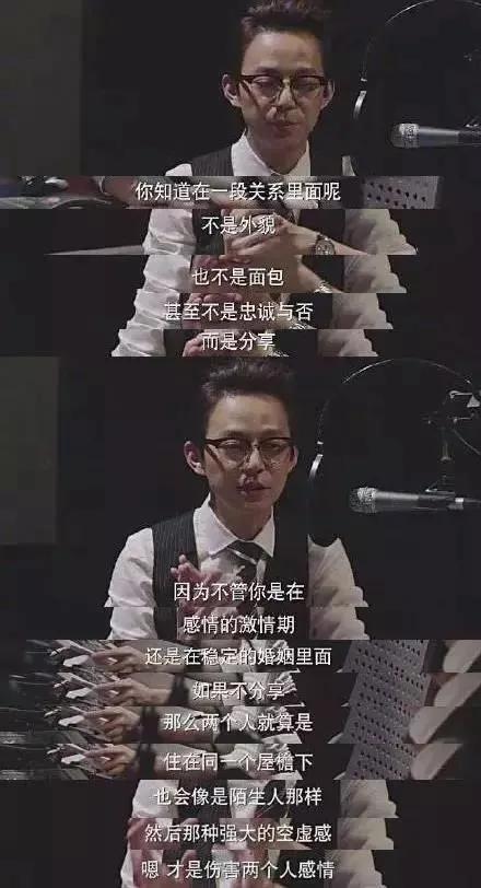 伪装|每一个不懂事的孩子背后，都有一对太懂事的父母