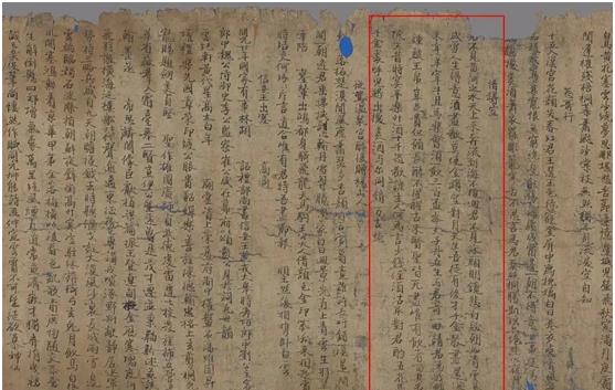 将进酒李白曲谱_李白将进酒图片