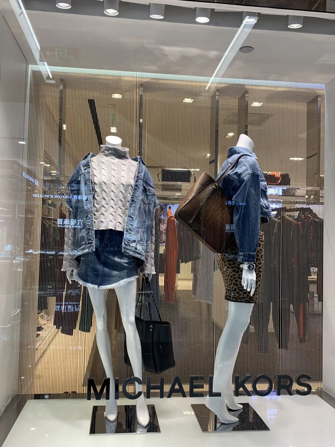 drama 每当变幻时