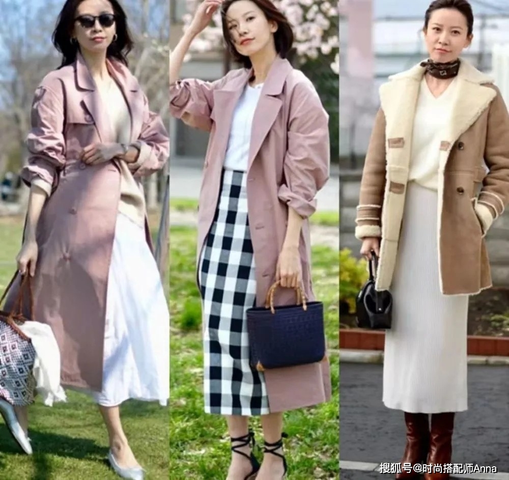 魅力 怎么做一个有成熟魅力的女人？试试这3个搭配技巧，提升你的魅力