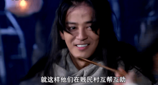 因为|疯批、玛丽苏、痴情男二,这部8年前的古装剧,信息素太多