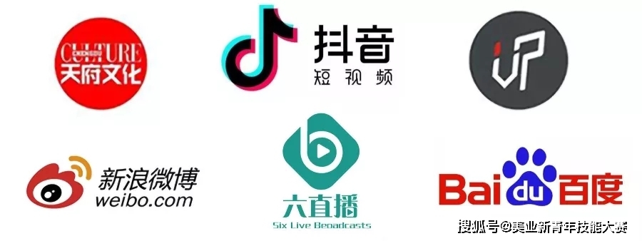 单位向美而生,2021年美业人官方竞赛11月开启!