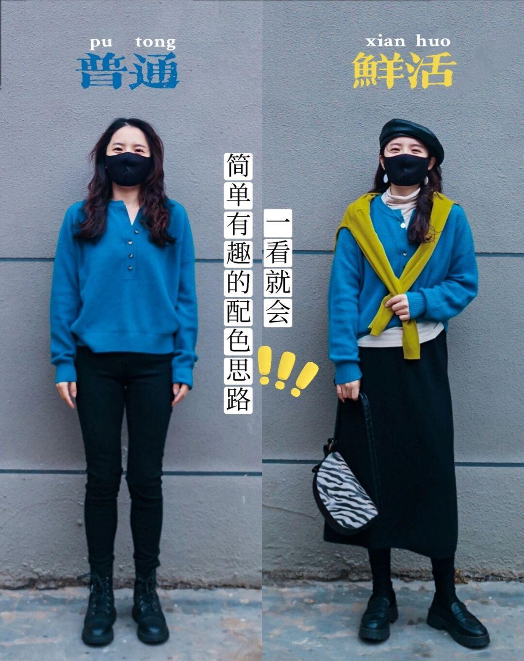 卫衣 穿搭有多难？这个素人博主手把手教你，记住4步，轻松穿出高级感