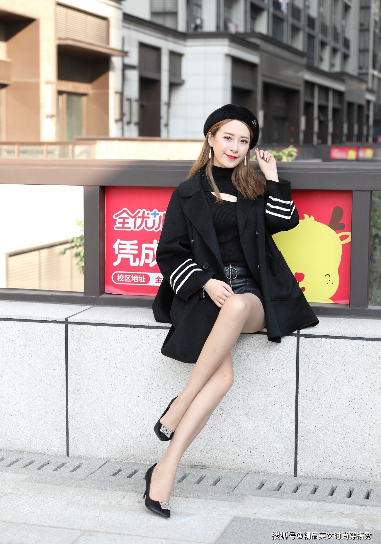 黑色 秋日帅气穿搭,你get到了吗?