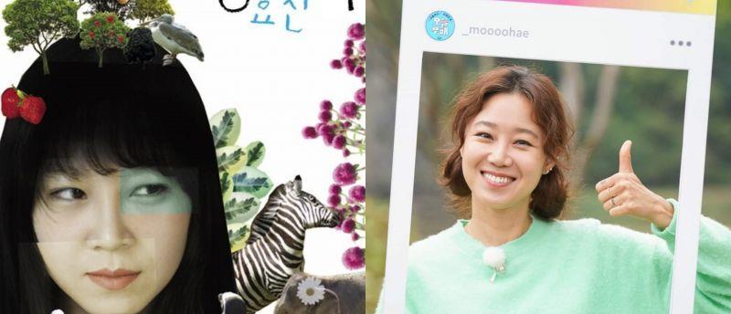 环保|孔晓振今推出综艺节目《今天起无害》挑战低碳露营