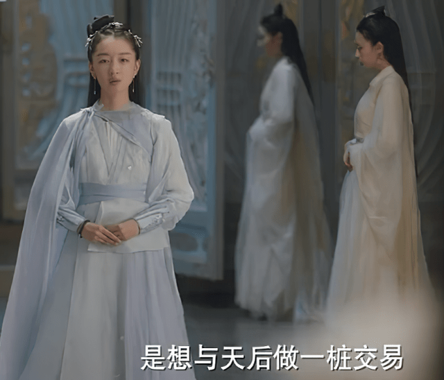 计划|千古玦尘:芜浣洗白并非反派,白玦觉醒要毁灭三界,大boss出场?