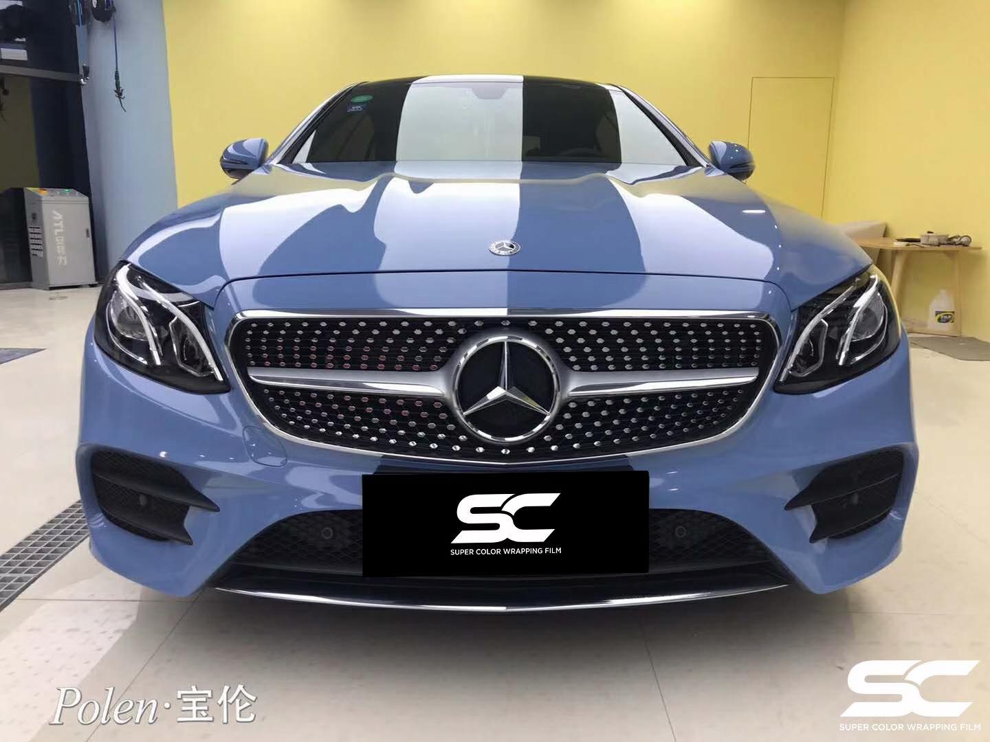 奔驰e260sc改色膜瓷器蓝