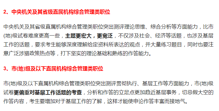 610e63db1cb944f9891d282adf38472f.png