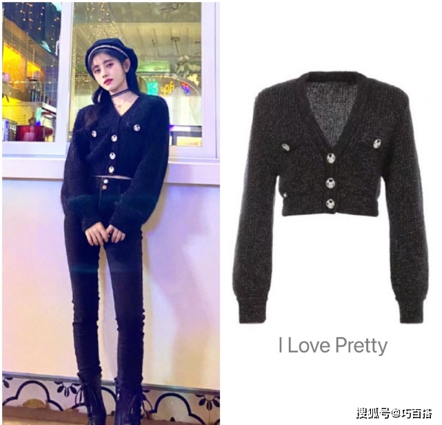 鞠婧祎 鞠婧祎私服从未翻车!马甲叠穿衬衫,显高又气质,值得借鉴