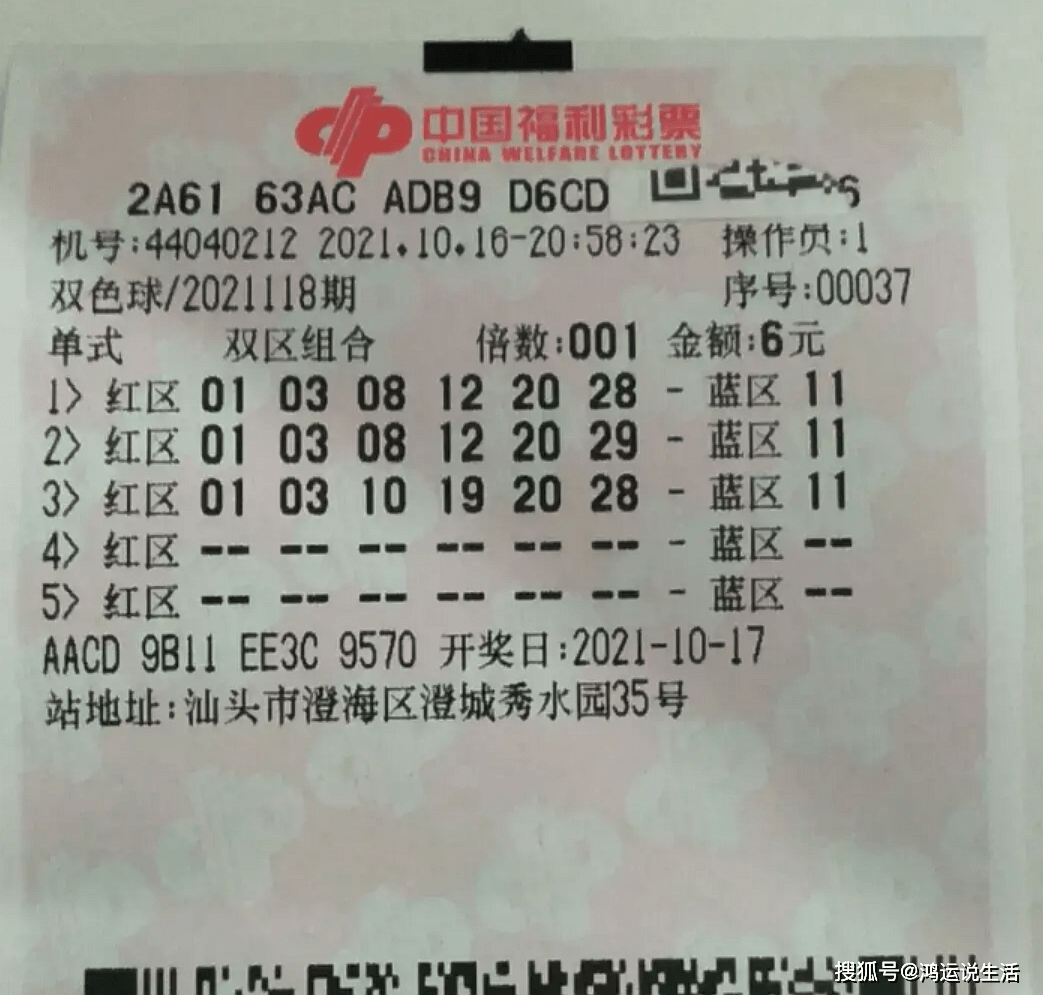 6a40dd74fc4e4a3a9f54edaf5a76b35e.png
