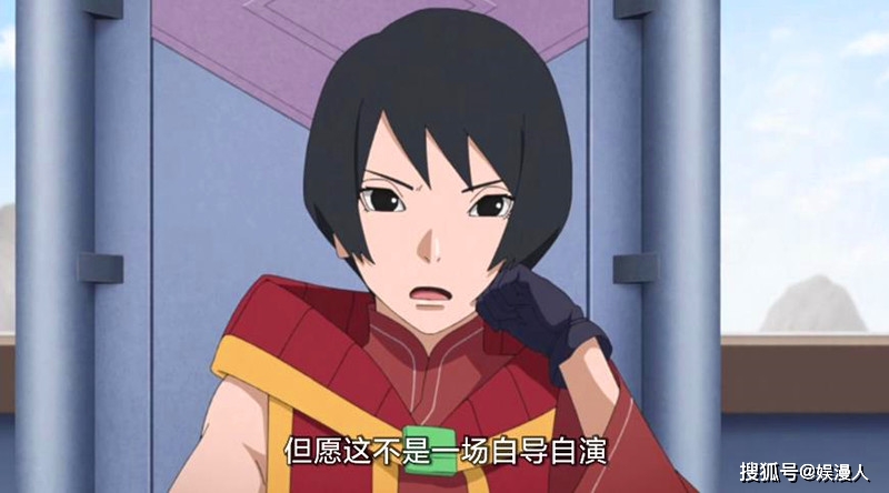 经历|博人传220集五影会谈，鸣人不再心慈手软，会亲手了结博人