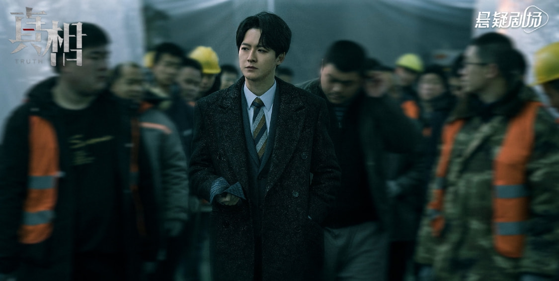 友情|《真相》连环案错综复杂,亲情友情互相纠结,幕后秘密令人震惊!