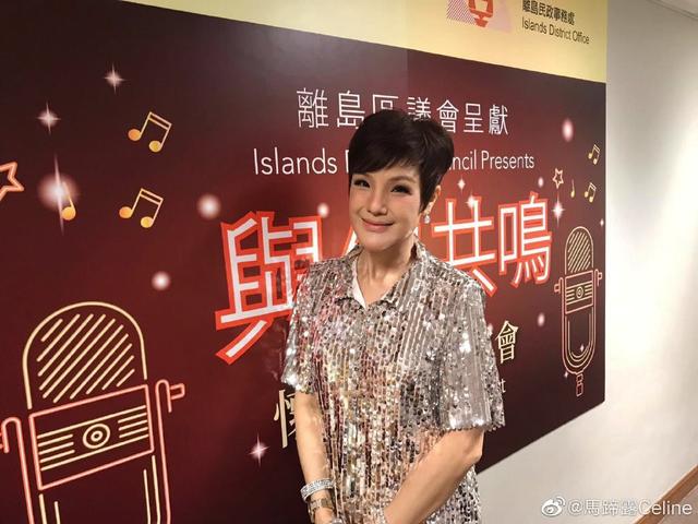 演员刘显达在《锋味江湖之决战食神》中饰演三毛2021/10/24