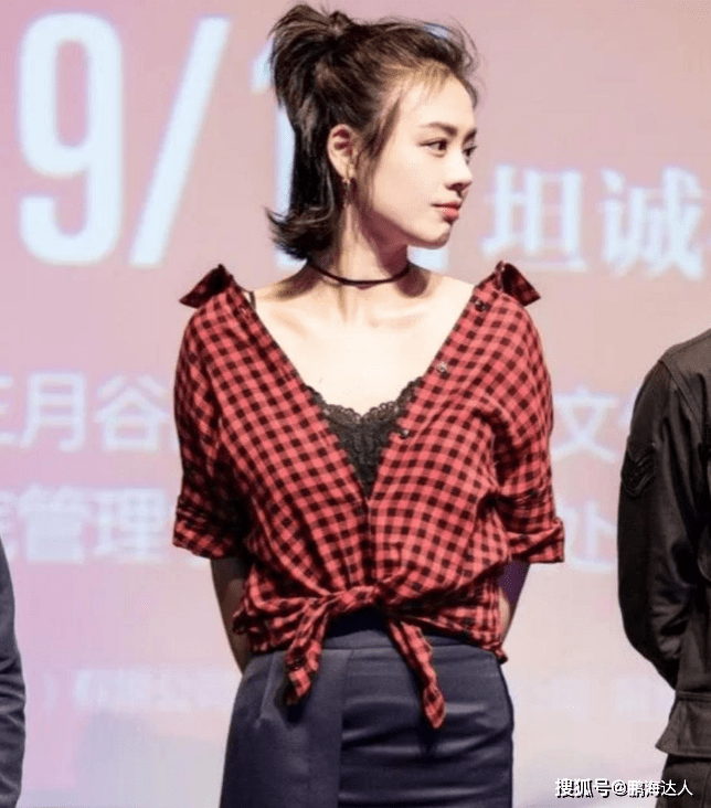 显得 建议大骨架的女生：学会这3个搭配技巧，简单实用、显瘦显高