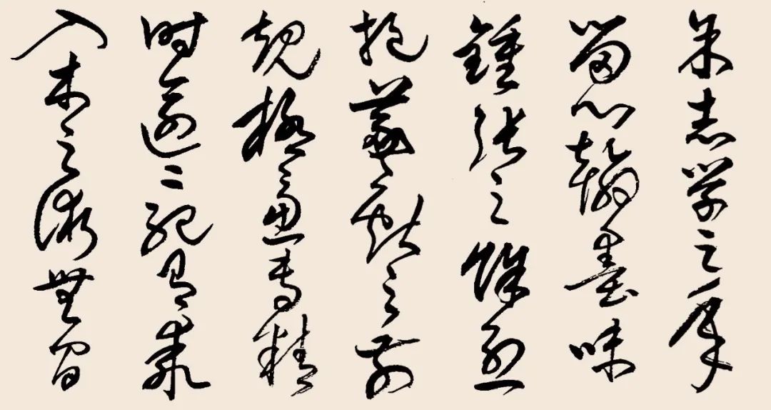 刘珂矣的无虑曲谱_无虑刘珂矣歌曲图片(3)
