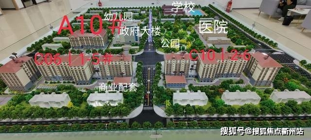 环球影城旁 通州美家中心 总价58万起 抄底全北京首开地产-通州律师事务所,通州离婚律师,通州债务纠纷,通州刑事律师,通州遗产继承,通州拆迁补偿律师,通州劳动仲裁,通州工程建筑纠纷,通州医疗事故纠纷,通州交通事故赔偿律师