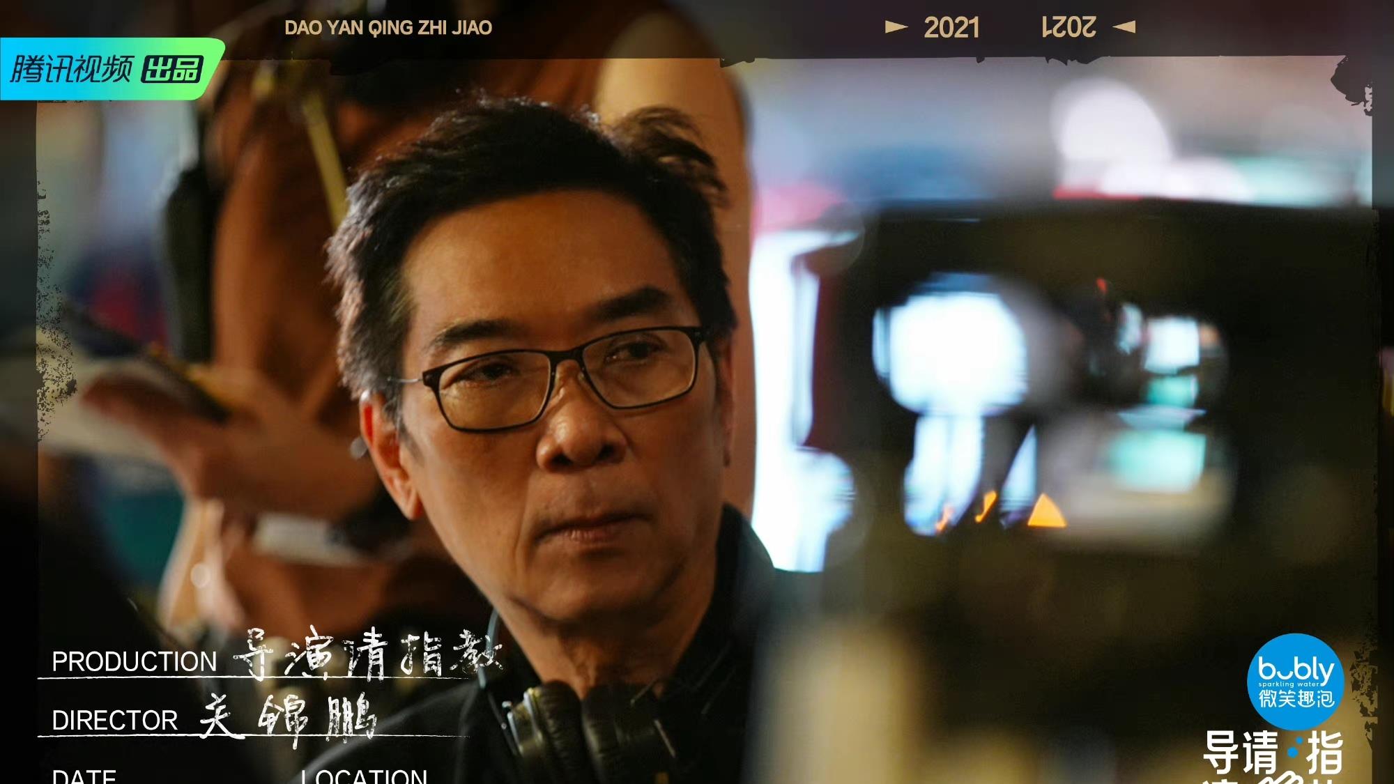 官宣|《导演请指教》官宣，一看阵容名单，就知为何被嘲“导演101”了