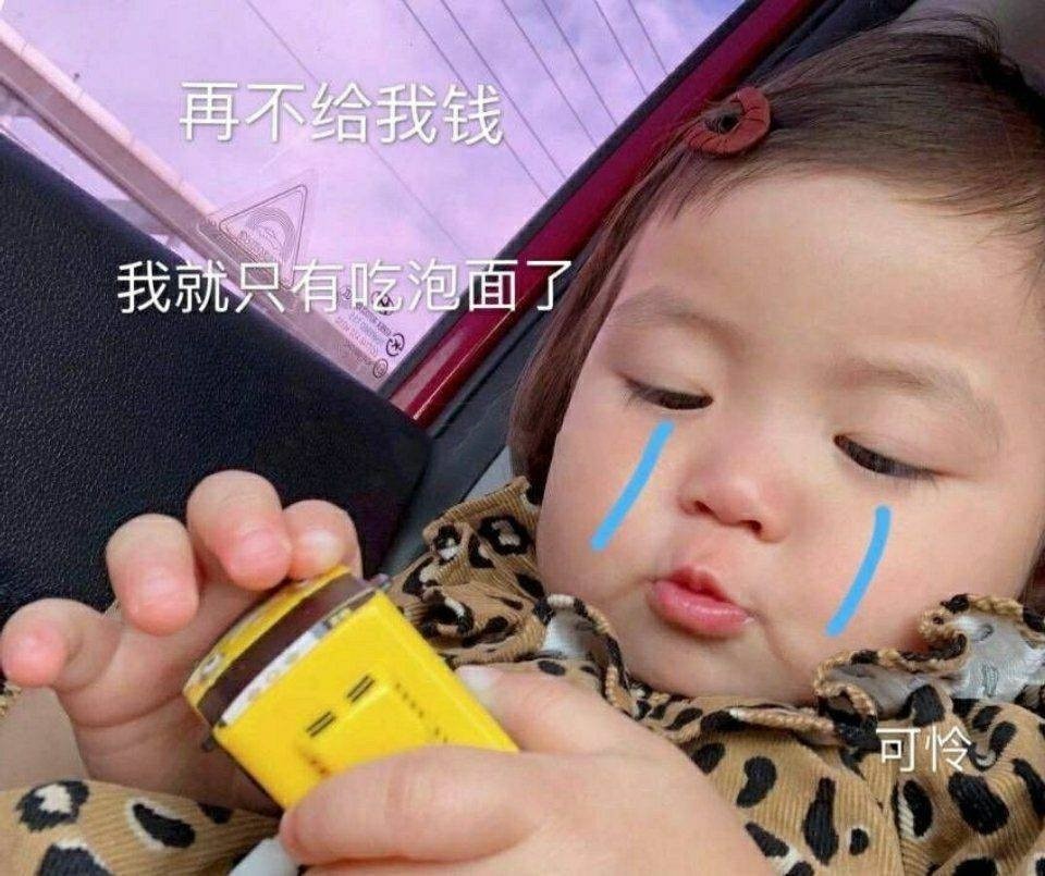 0536c1cdc7604067903e00b72aafbf2c.jpeg