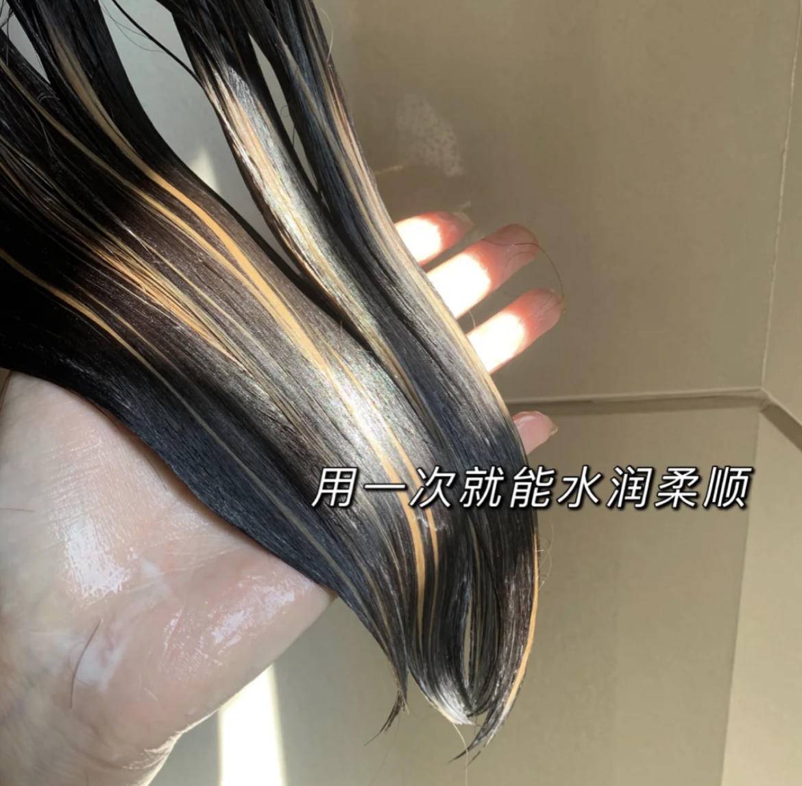头皮发膜可以取代护发素吗？