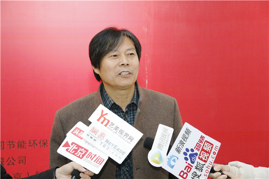 解天成艺路守正踏墨求真名家邀请展走进崔子范美术馆